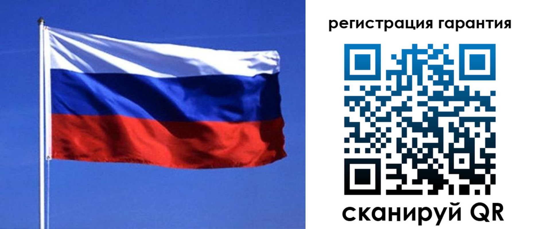 пропишу в квартире в Сольцах